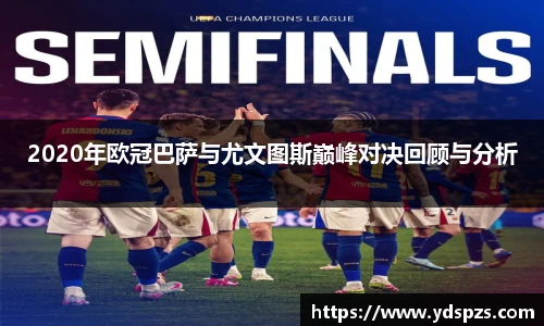 完美体育Perfect Esports