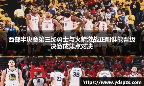 完美体育官方网站